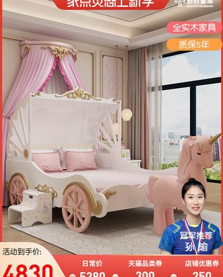 Cô gái sang trọng nhẹ giường công chúa giường gỗ rắn giường trẻ em Châu Âu 1,5m nội thất phòng ngủ trẻ em cô gái giấc mơ xe ngựa giường