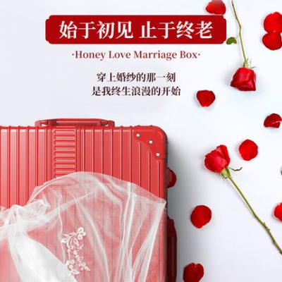 Hộp của hồi môn vali màu đỏ cưới nữ cô dâu hộp đựng xe đẩy 24 inch đám cưới hộp của hồi môn du lịch mật khẩu hộp da