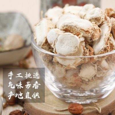 Sannai Shannai 250g gừng cát khô Quảng Tây hàng khô gia vị gia vị số lượng lớn gia dụng hàng mới hạt hồi gia vị nhà bếp