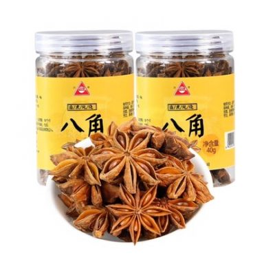 Chuanzhen hồi 40g * 2 kết hợp thì là hầm gia vị thì là hầm gia vị ớt khô bột ớt quế lá thơm thành phần gia vị