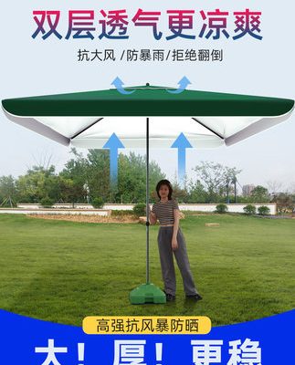 Ô che nắng ô lớn ngoài trời kinh doanh ô dù che nắng sân trong ô dù che nắng gấp cán dài ô dù lớn