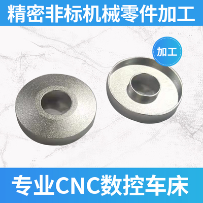 Máy tiện phay CNC CNC cắt dây kim loại nhôm bộ phận phần cứng hợp kim nhôm bộ phận cơ khí chế biến hộp tùy chỉnh