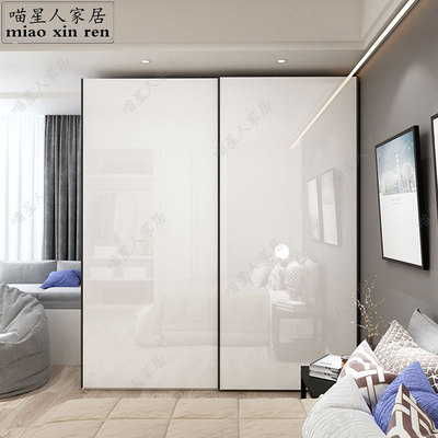 Sơn tủ quần áo cửa trượt đơn giản hiện đại màu trắng cửa trượt tổng thể tủ quần áo lớn gỗ cứng nội thất phòng ngủ toàn bộ ngôi nhà tùy chỉnh