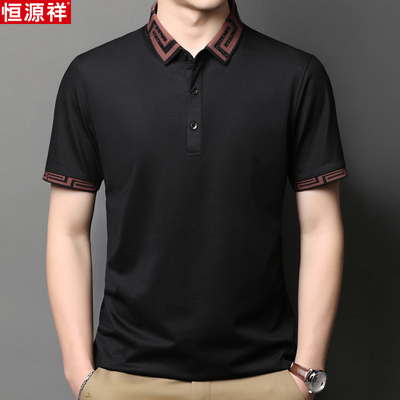 Hengyuanxiang 2022 mùa hè áo thun ngắn tay nam ve áo giản dị áo thun nam polo nửa tay công sở trung niên hàng đầu