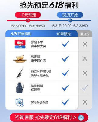 TINECO có thể bổ sung thêm máy lọc nước thông minh để uống 10.000 máy lọc nước gia đình, uống trực tiếp, đun nóng, thanh nhiệt, tích hợp thẩm thấu ngược RO