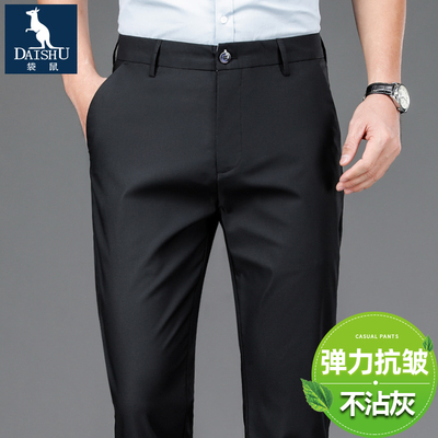 Kangaroo mùa xuân và mùa hè quần âu nam thẳng đàn hồi rộng rãi quần kinh doanh mỏng dụng cụ quần của nam giới băng lụa quần