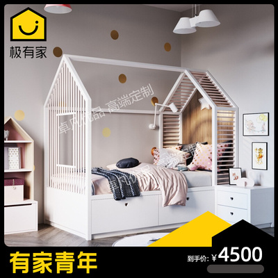 Tất cả gỗ rắn trong nhà sáng tạo trẻ em giường trẻ em nhà gỗ giường nhà công chúa đơn giản thời trang cô gái độc thân có thể được tùy chỉnh