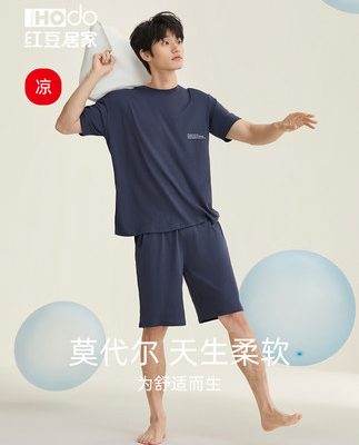 [Cảm giác mát mẻ] Đồ ngủ phương thức đậu đỏ dành cho nam giới quần đùi ngắn tay cotton phù hợp với băng lụa phục vụ tại nhà của nam giới cộng với kích thước mùa hè