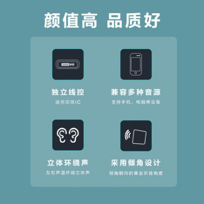 Máy tính để bàn Lenovo BMS09 loa siêu trầm âm thanh đa phương tiện tại nhà