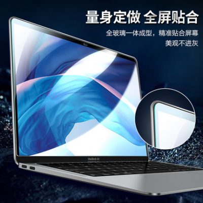 Đèn flash ma thuật cho máy tính xách tay Apple Phim cường lực macbookair phim toàn màn hình mới air13.3 inch phim macbook máy tính Apple 13 phim bảo vệ phụ kiện apple
