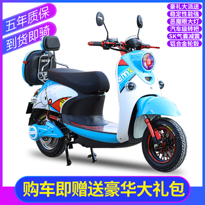 Xe điện vua rùa nhỏ giá trị cao chạy đường dài xe chạy ắc quy 72v xe máy điện người lớn nam và nữ có thể được cấp phép 60v