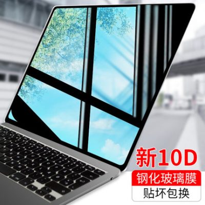 Phù hợp cho macbookpro14 màn hình film air13.3 Apple 2021M1pro chip max notebook 15.4 film bảo vệ 2020 máy tính 16 inch cường lực film mềm 12 HD mac film 11