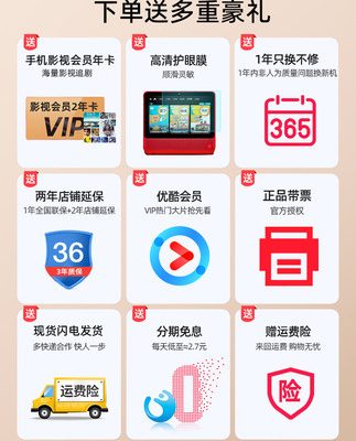 Tmall Elf CC8 phiên bản pin màn hình thông minh bluetooth âm thanh loa thông minh nhà điều khiển bằng giọng nói robot giáo dục sớm ai máy tính bảng cuộc gọi video TV nhỏ hàng đầu cửa hàng tình yêu chính thức