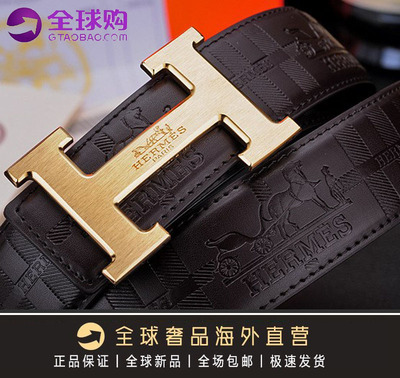 Sang trọng thương hiệu cao cấp thắt lưng nam trung niên và trẻ trung mặt khóa trơn doanh nghiệp tất cả các kết hợp da quần hai mặt thắt lưng hợp thời trang quà tặng