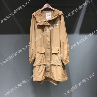 Spot Jucy Judy truy cập chính hãng áo khoác áo khoác gió dài mùa thu nữ JTJP621A-1280