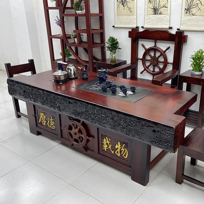 Bàn trà gỗ thuyền cũ bàn ghế kết hợp bàn trà đơn giản Bàn trà kung fu trung quốc mới bàn trà gỗ nguyên tấm bộ bàn trà bộ tất cả trong một