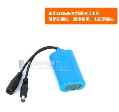 Bộ sạc loa đa phương tiện không dây Little Bee KU-898 pin điện than pin dự phòng tuổi thọ pin ngoài