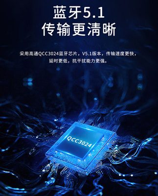 Loa bluetooth Edifier R800K âm thanh bằng gỗ loa siêu trầm hoạt động máy tính để bàn đa phương tiện gia đình phòng khách treo tường giá sách phòng hội nghị sân khấu nhà hàng lớp học cửa hàng chuyên dụng