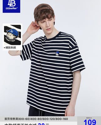 Lilbetter nam giới sọc ngắn tay áo thun cotton mùa hè Mỹ áo thun retro của nam giới triều đại quốc gia lỏng lẻo nửa tay áo