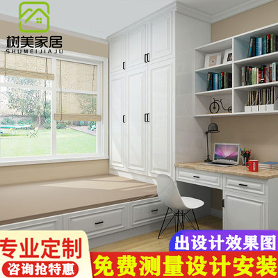 Giường ngủ Tatami tủ quần áo tích hợp đa chức năng nội thất toàn nhà tùy chỉnh căn hộ nhỏ phòng ngủ phòng ngủ kết hợp phòng trẻ em