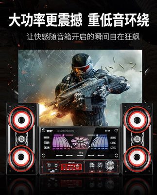 Máy tính để bàn Sony Ericsson SA-325 máy tính để bàn tại nhà TV K bộ bài hát bằng gỗ âm thanh công suất cao máy tính xách tay tại nhà hoạt động loa không dây bluetooth 2.1 phòng khách âm thanh vòm loa siêu trầm bên ngoài