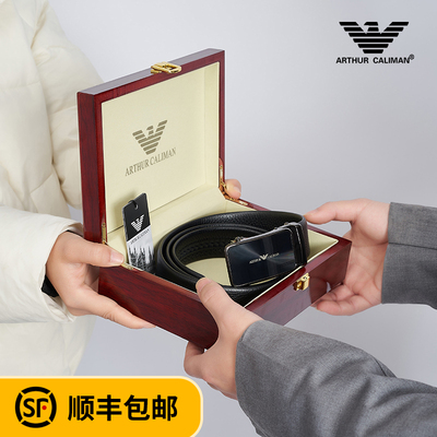 Thắt lưng nam Armani cao cấp da bò lớp đầu thanh niên trung niên khóa tự động sang trọng cao cấp quà tặng thắt lưng nam