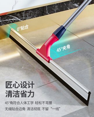 Máy quét mặt đất khăn lau mặt đất hộ gia đình phòng tắm sàn nhà máy cạp cái cạp cái máy lau kính cửa sổ làm sạch công cụ tạo tác