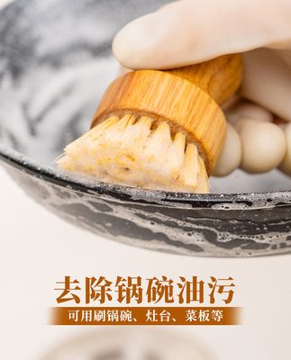 Nồi rửa bát tạo tác bàn chải rửa bát nồi tay cầm ngắn tự nhiên sisal vật dụng nhà bếp gia dụng công cụ cọ dừa làm sạch bàn chải khử nhiễm
