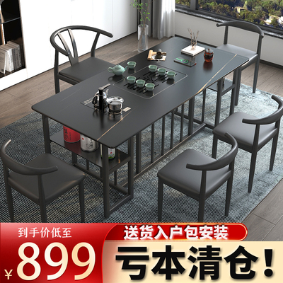 Bàn trà và ghế sa lông kết hợp hiện đại tối giản gia đình bàn trà nhỏ kung fu bàn trà văn phòng bộ bàn trà tất cả trong một