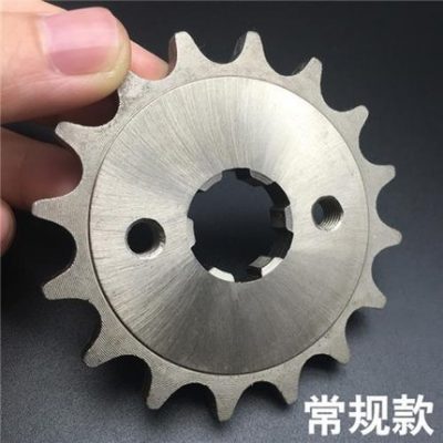 Phụ tùng sửa đổi 125 Qianjiang Prince xe máy bánh răng lớn đĩa xích tiết kiệm nhiên liệu Yamaha bánh răng tăng tốc