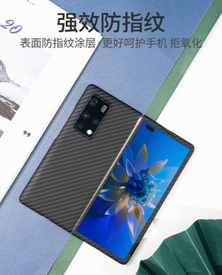 Phù hợp với điện thoại di động Huawei MateX2 Vỏ điện thoại di động Kevlar siêu mỏng gập chống rơi Vỏ bảo vệ bằng sợi carbon mtx2 da trơn mới bao gồm tất cả các doanh nghiệp vỏ cứng điện thoại di động sợi aramid nhẹ
