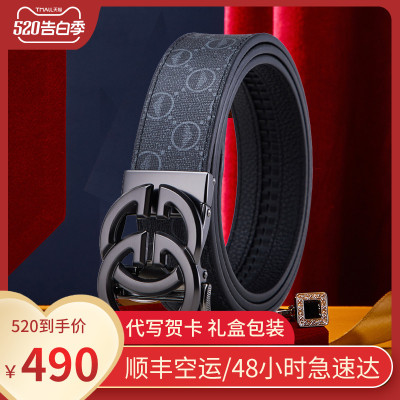 Thắt lưng nam thắt lưng da nam khóa tự động cao cấp Fale Armani thương hiệu cao cấp thắt lưng da bò nguyên tấm