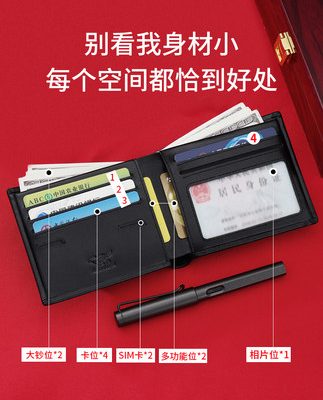 Septwolves ví da nam 2021 ví mới để gửi quà tặng sinh nhật bạn trai ví cha chính thức xác thực