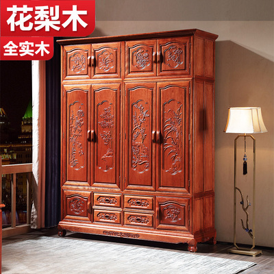 Tủ quần áo gỗ gụ tất cả các tủ quần áo bằng gỗ nguyên khối Tủ quần áo lớn 3 cửa 4 cửa 5 cửa Phòng ngủ chính của Trung Quốc Nội thất gỗ gụ cổ điển thời Minh và Thanh