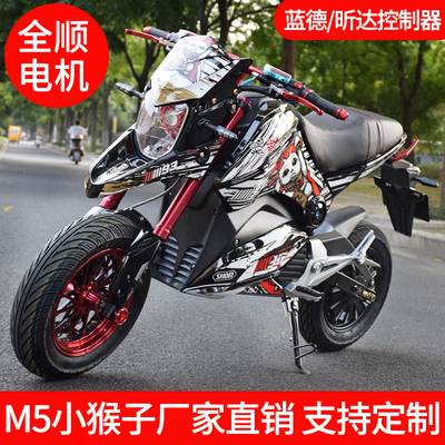 Xe máy điện khỉ nhỏ 72V xe máy điện M5 xe máy điện thể thao Z6 xe điện công suất cao tốc độ cao sửa đổi pin xe 96V