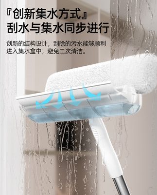 Lau kính tạo tác gia dụng lau hai mặt lau cửa sổ cao tầng lau cửa sổ rửa kính gạt nước lau kính công cụ làm sạch bàn chải cạo