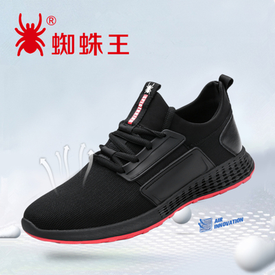 Spider King Nam giới Thể thao ngoài trời Giải trí Giày lưới Mặt trước Thương hiệu Mùa hè Thoáng khí Mùa hè Giày chạy bộ của Nam giới Đất