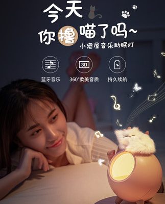 Loa bluetooth con chim không dây âm thanh thông minh máy tính nhỏ 2021 mới loa siêu trầm món quà sinh nhật sáng tạo nữ mini dễ thương tại nhà máy tính để bàn đèn ngủ âm thanh chất lượng cao Wanhuo 453