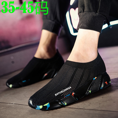 Mùa hè vài đôi giày lưới cho nam giới thoáng khí một lớp lưới dép xỏ ngón lười biếng tất lưới màu đen giày nữ