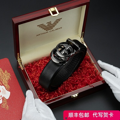 Thắt lưng nam hàng hiệu cao cấp Armani quà tặng cao cấp dây nịt nam hàng hiệu lớn cao cấp hàng hiệu chính hãng thắt lưng nam