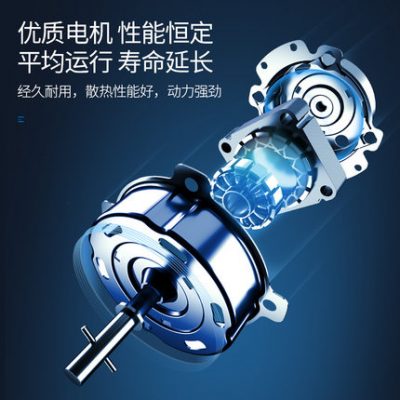 Haier quạt điện quạt sàn nhà sinh viên ký túc xá máy tính để bàn quạt mùa hè văn phòng quạt đứng tiết kiệm điện 152