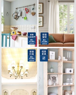 Máy khoan động lực cầm tay mới của Bosch Máy khoan va chạm búa điện nhỏ GSB570 gia dụng đa chức năng Máy khoan súng lục bác sĩ dụng cụ điện