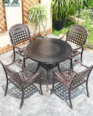 Bàn ghế ngoài trời Mojia sân vườn bàn ghế nhôm đúc kết hợp ngoài trời sân thượng lộ thiên Bàn ghế sắt thư giãn phong cách Châu Âu