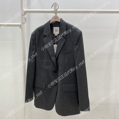 Spot Jucy Judy đích thực áo khoác nữ mới mùa thu 2021 JVJK621A-998