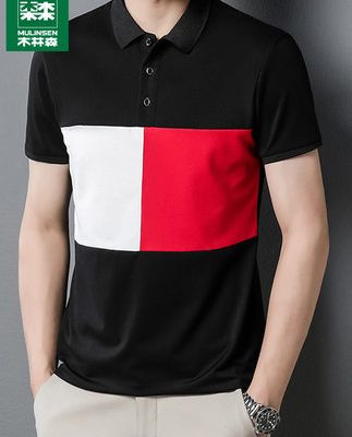 Mulinsen ve áo ngắn tay nam mùa hè mới thời trang trung niên giản dị áo thun polo nam áo thun nửa tay