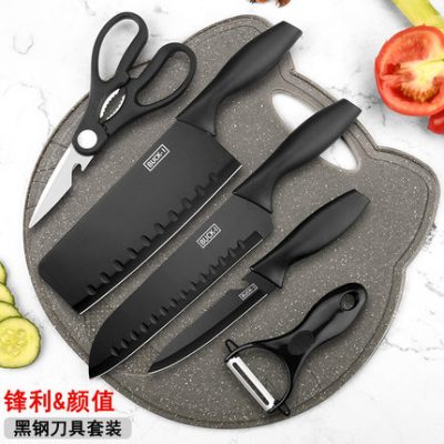 Bộ dao thớt của Đức dao thớt bộ dao ăn ở nhà bếp ký túc xá trọn bộ kết hợp thực phẩm phụ trợ thớt đồ dùng nhà bếp hai trong một