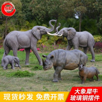 Mô phỏng voi tê giác sợi thủy tinh lớn động vật điêu khắc ngoài trời sân vườn cảnh quan sân trong đồ trang trí sàn