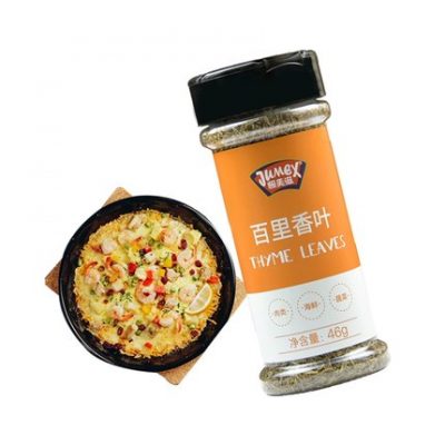 Lá húng tây cực đẹp 46g bít tết nướng dưa chua gia vị hải sản, gia vị nấu thịt