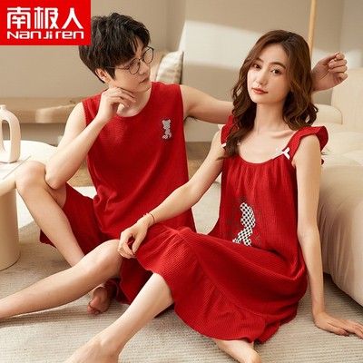 [Mua 1 Tặng 1] Cặp đôi pyjama mùa hè không tay áo ngủ nữ cotton màu đỏ hoàng đạo năm bộ đồ mặc nhà của nam giới