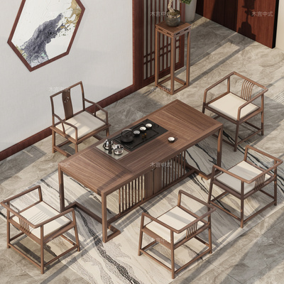 Bàn ghế gỗ rắn kết hợp bàn cà phê văn phòng kiểu Trung Quốc mới bàn trà kung fu hiện đại ấm đun nước trà tất cả trong một